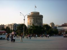 Salonica